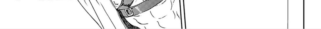 Adekan Chapter 50 page 46 - 