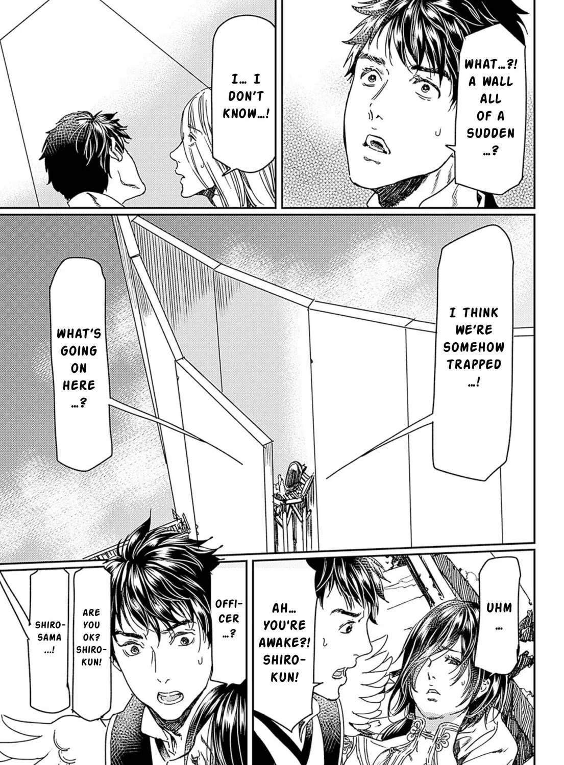 Adekan Chapter 50 page 57 - 
