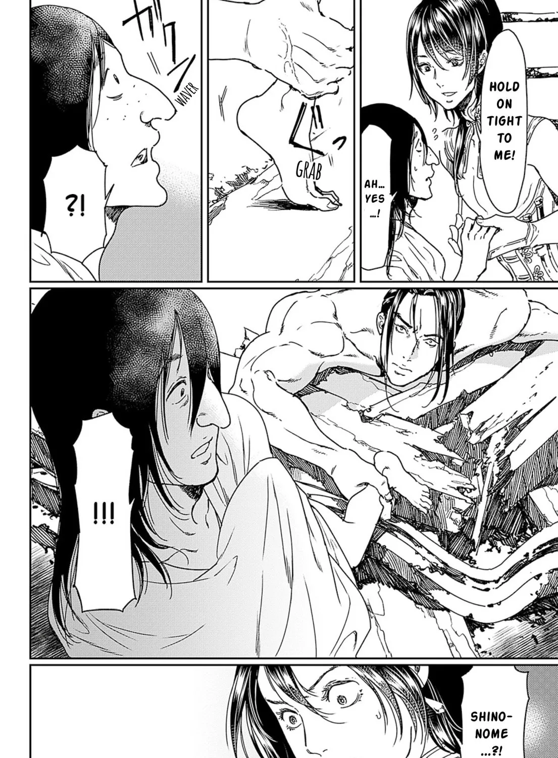 Adekan Chapter 50 page 63 - 