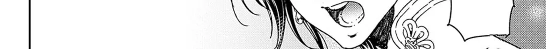 Adekan Chapter 50 page 64 - 