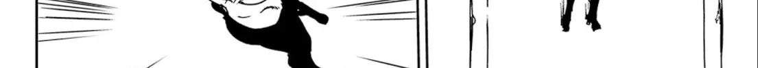 Adekan Chapter 50 page 68 - 