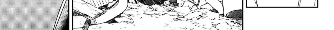 Adekan Chapter 51 page 13 - 