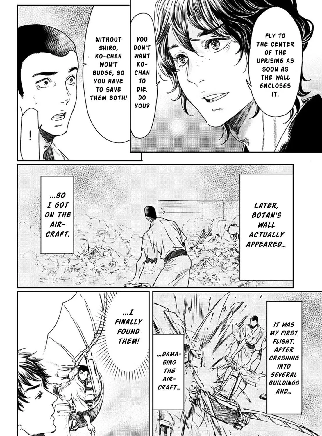 Adekan Chapter 51 page 14 - 
