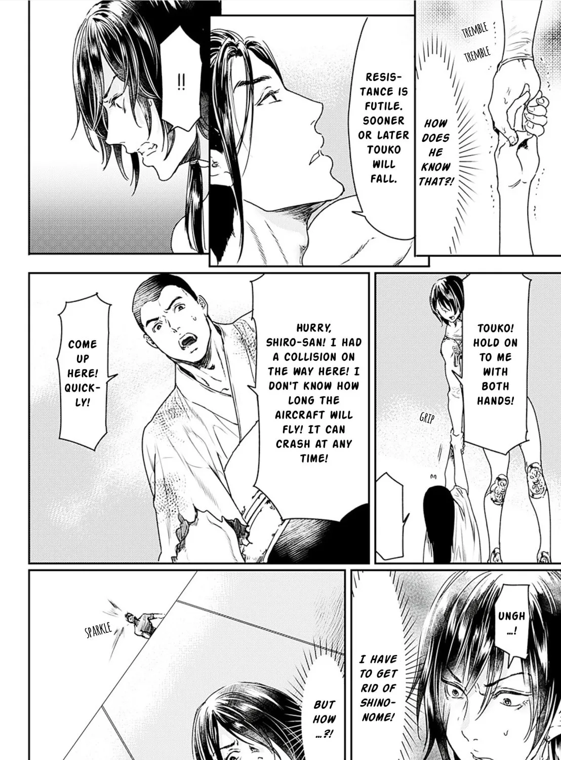 Adekan Chapter 51 page 18 - 