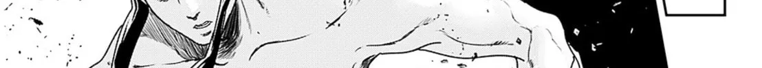 Adekan Chapter 51 page 25 - 