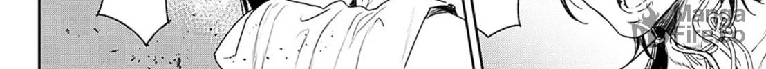 Adekan Chapter 51 page 27 - 