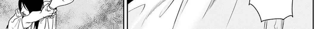 Adekan Chapter 51 page 29 - 