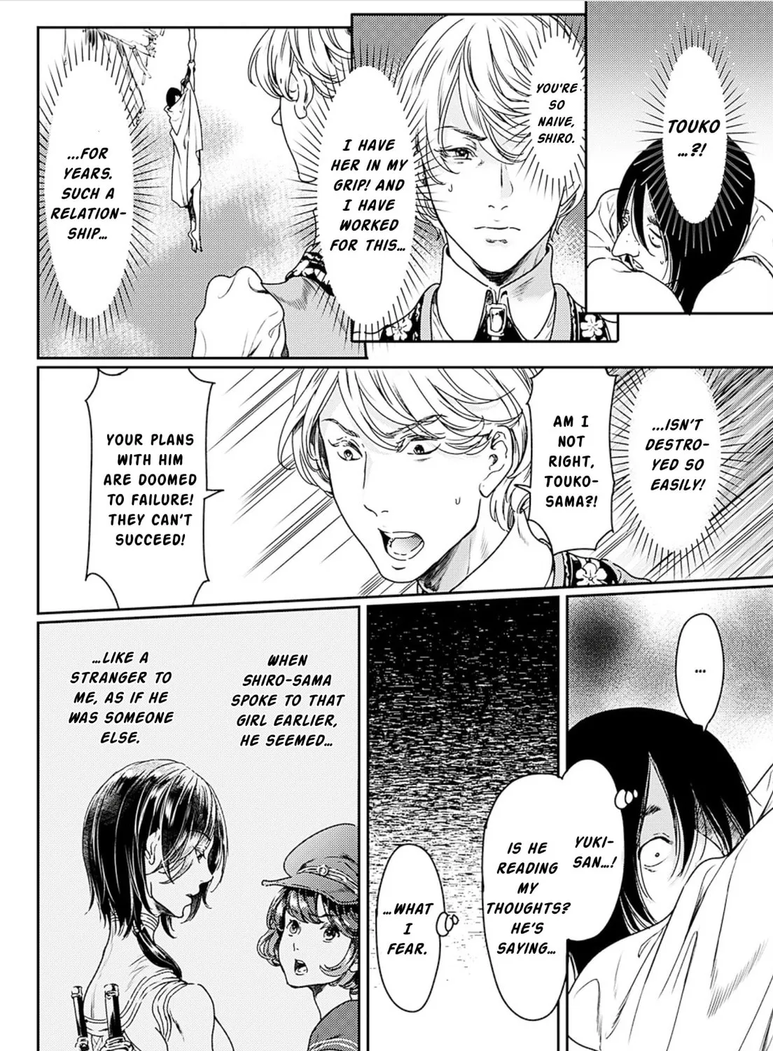 Adekan Chapter 51 page 30 - 