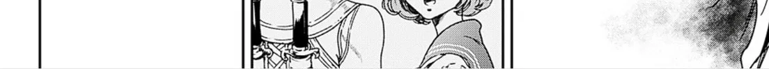 Adekan Chapter 51 page 35 - 