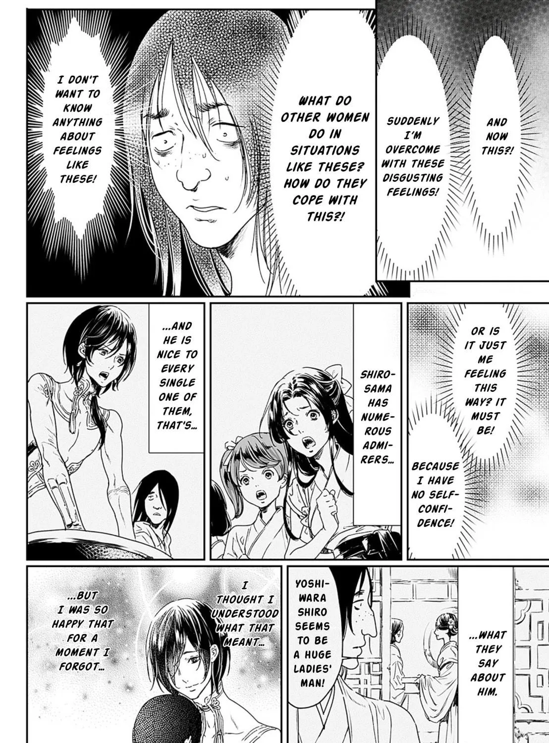 Adekan Chapter 51 page 38 - 