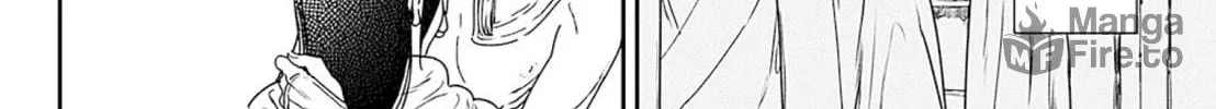 Adekan Chapter 51 page 39 - 