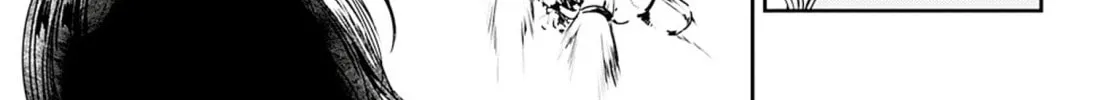 Adekan Chapter 51 page 5 - 