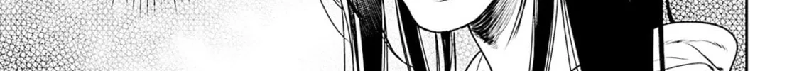 Adekan Chapter 51 page 41 - 