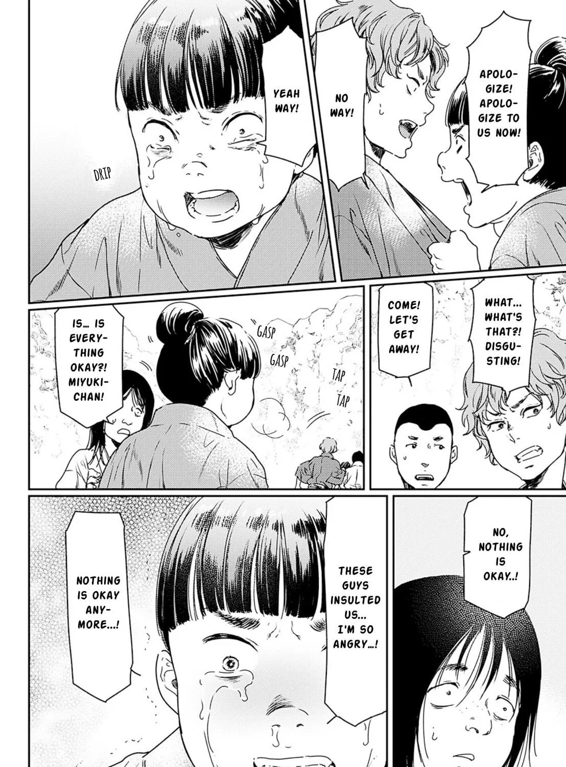 Adekan Chapter 51 page 50 - 