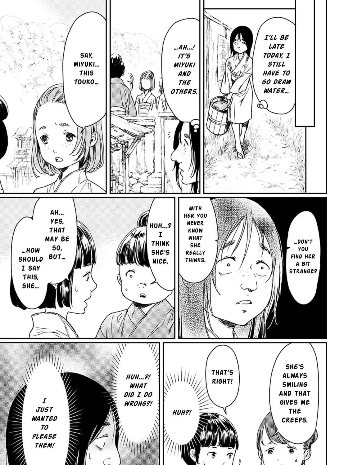 Adekan Chapter 51 page 56 - 
