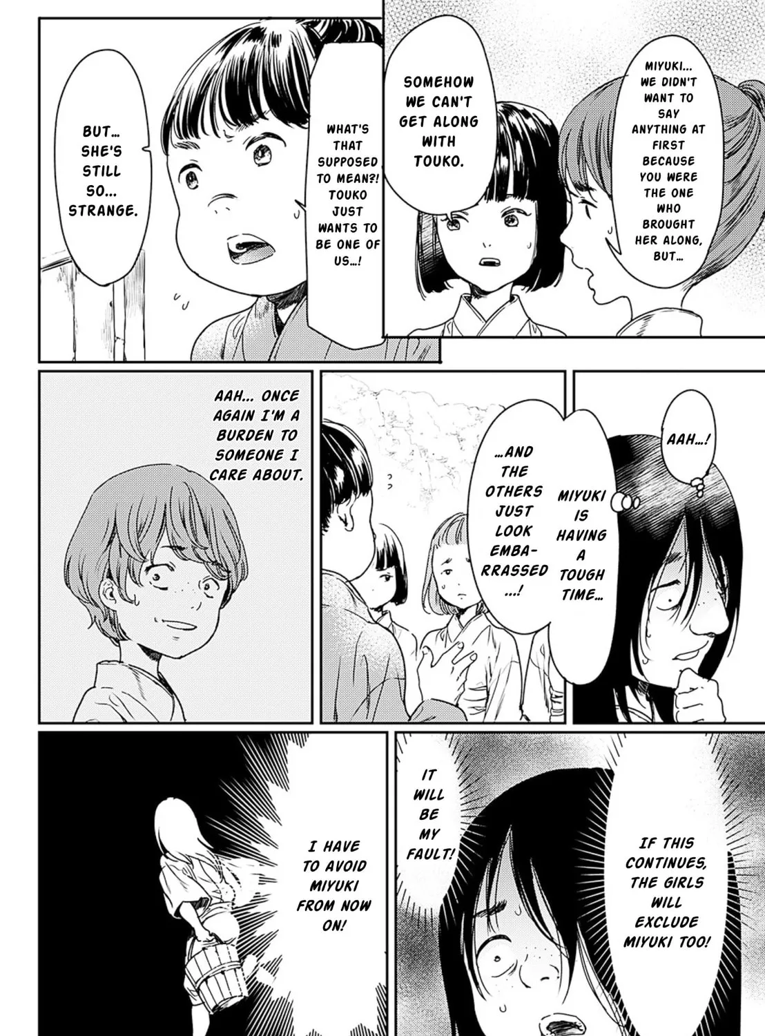 Adekan Chapter 51 page 58 - 