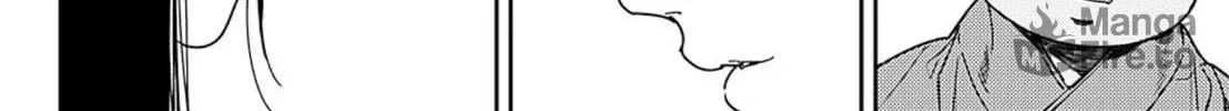Adekan Chapter 51 page 63 - 