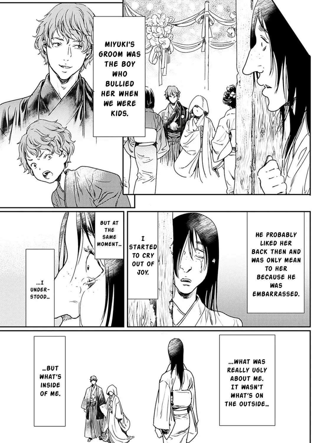 Adekan Chapter 51 page 64 - 