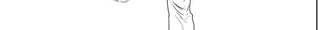 Adekan Chapter 51 page 65 - 