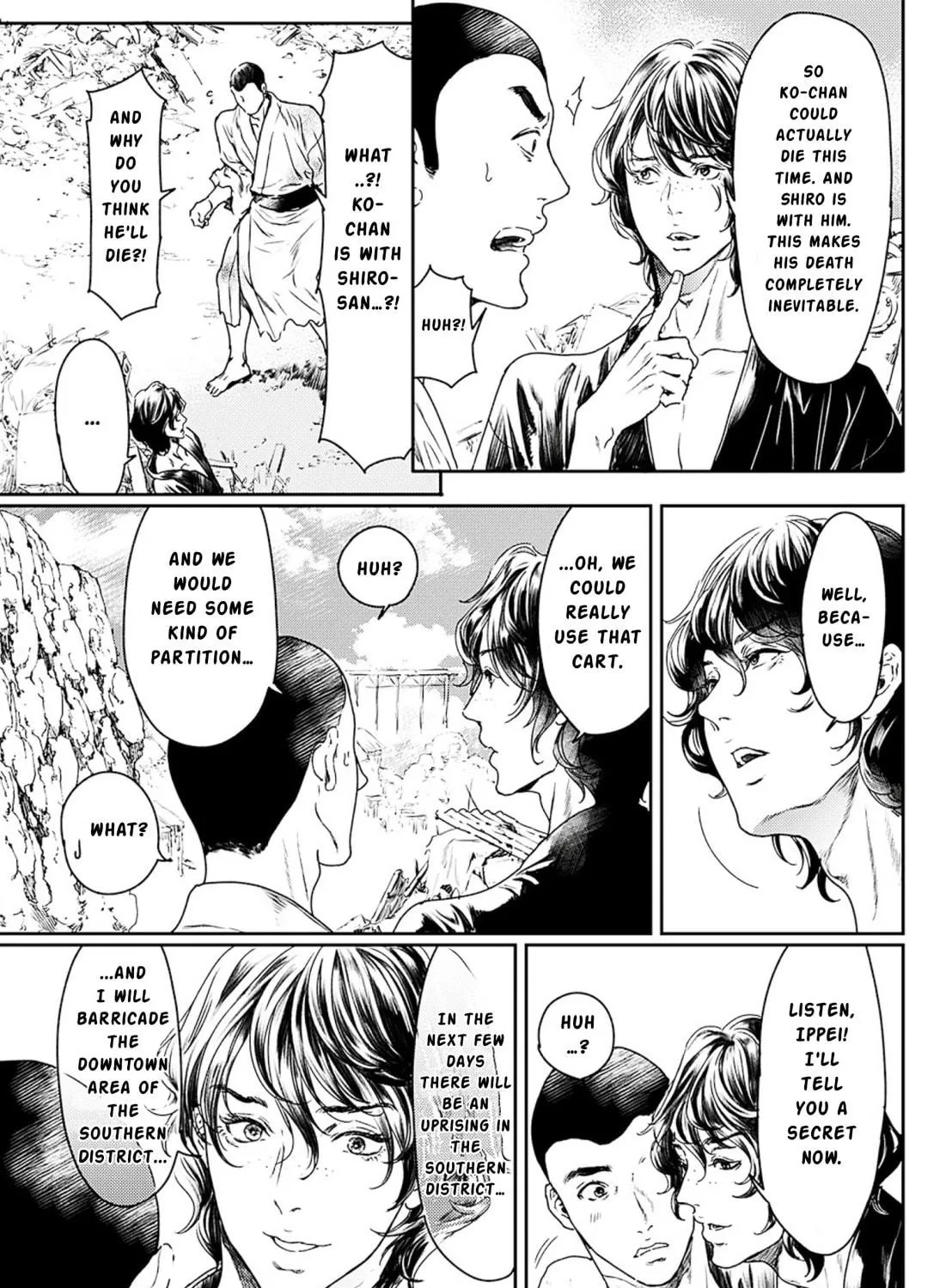 Adekan Chapter 51 page 8 - 