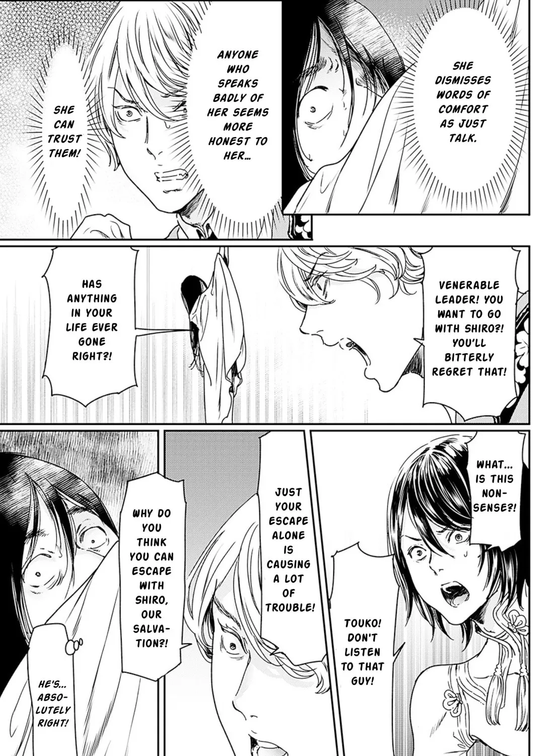 Adekan Chapter 51 page 72 - 