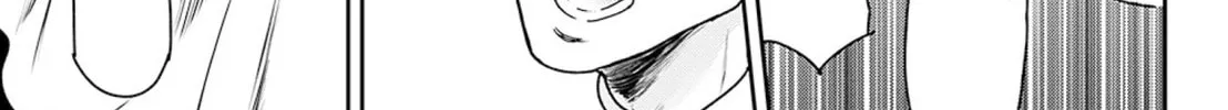 Adekan Chapter 51 page 73 - 