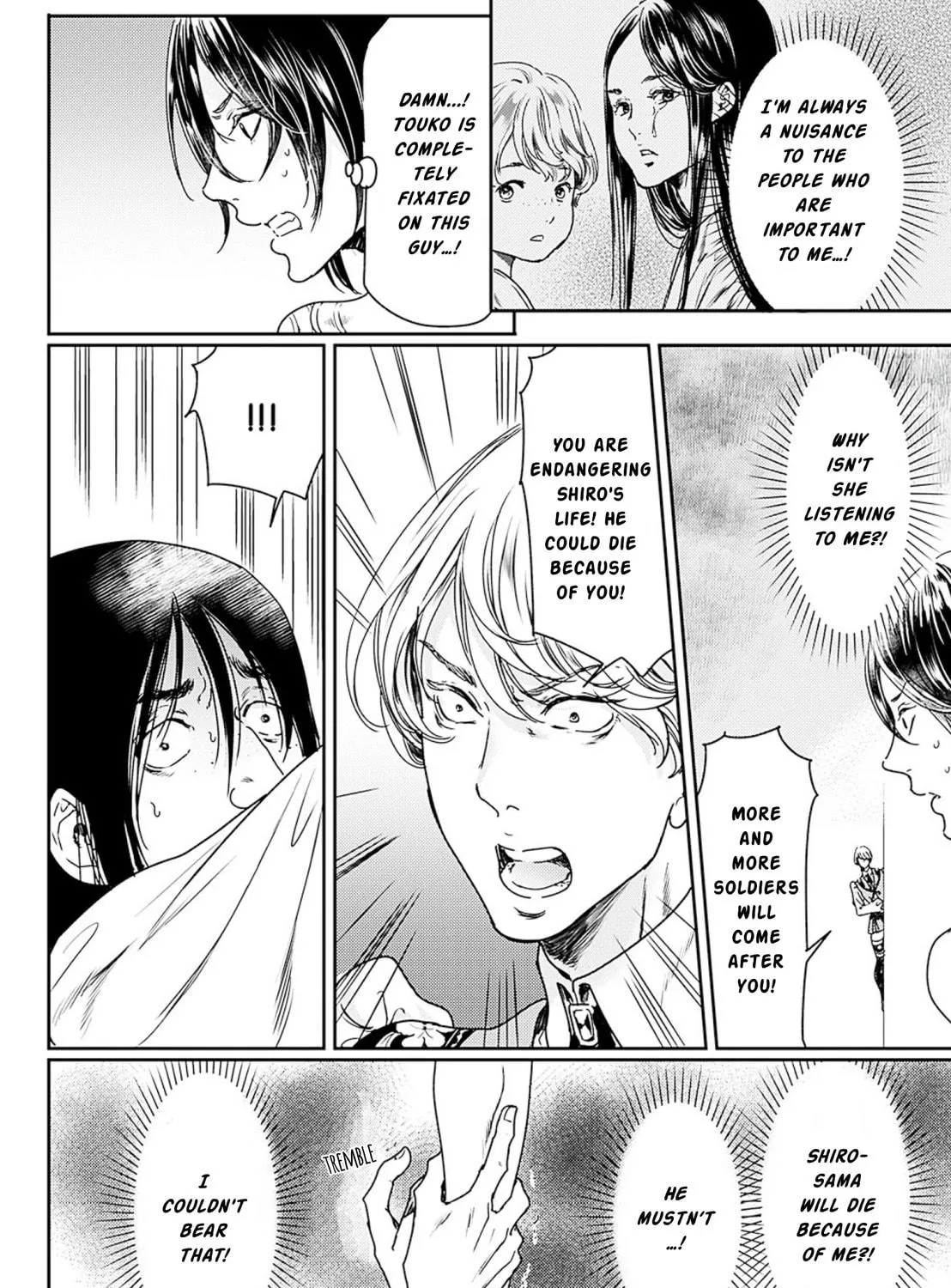 Adekan Chapter 51 page 74 - 