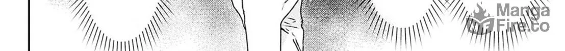 Adekan Chapter 51 page 75 - 