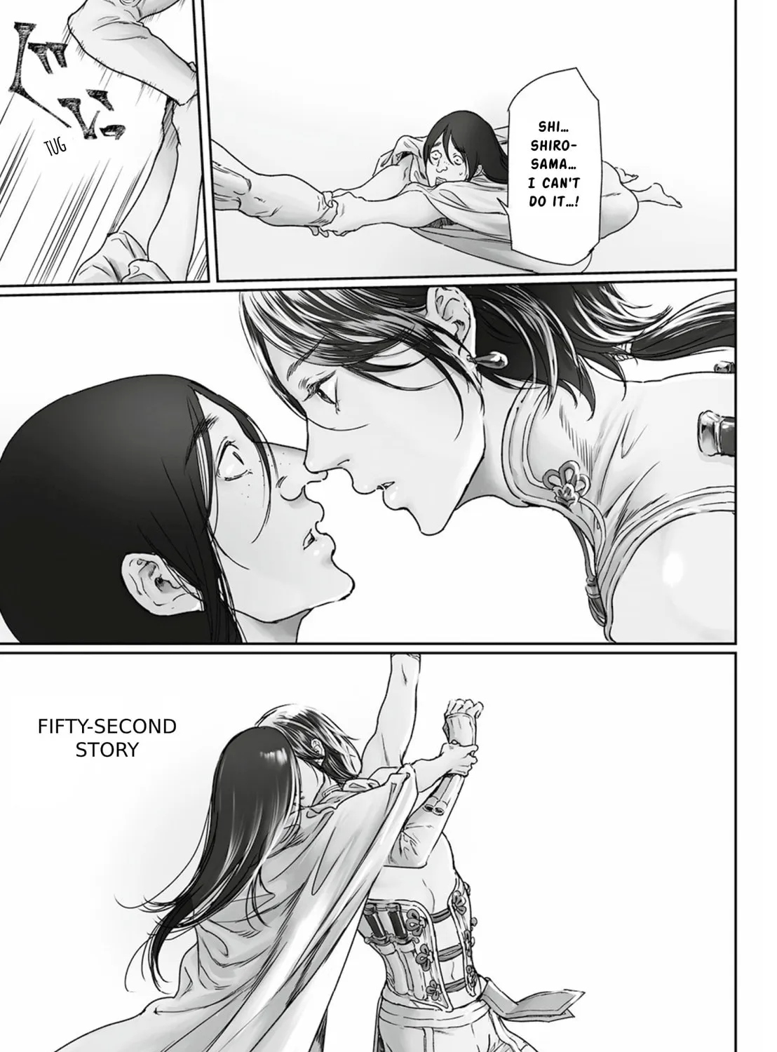 Adekan Chapter 52 page 1 - 