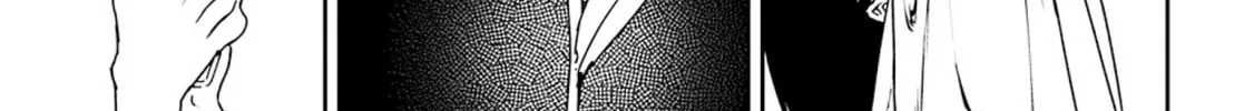 Adekan Chapter 52 page 14 - 