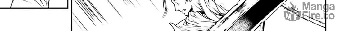 Adekan Chapter 52 page 18 - 