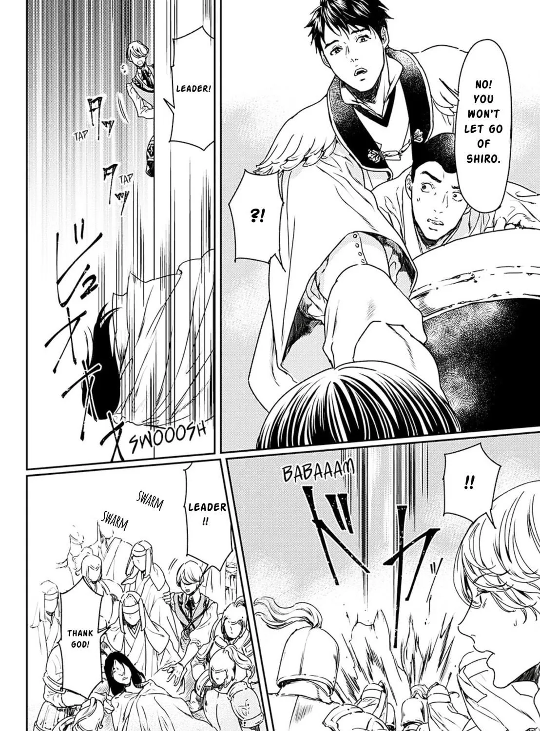 Adekan Chapter 52 page 19 - 