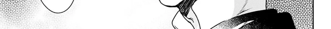 Adekan Chapter 52 page 26 - 