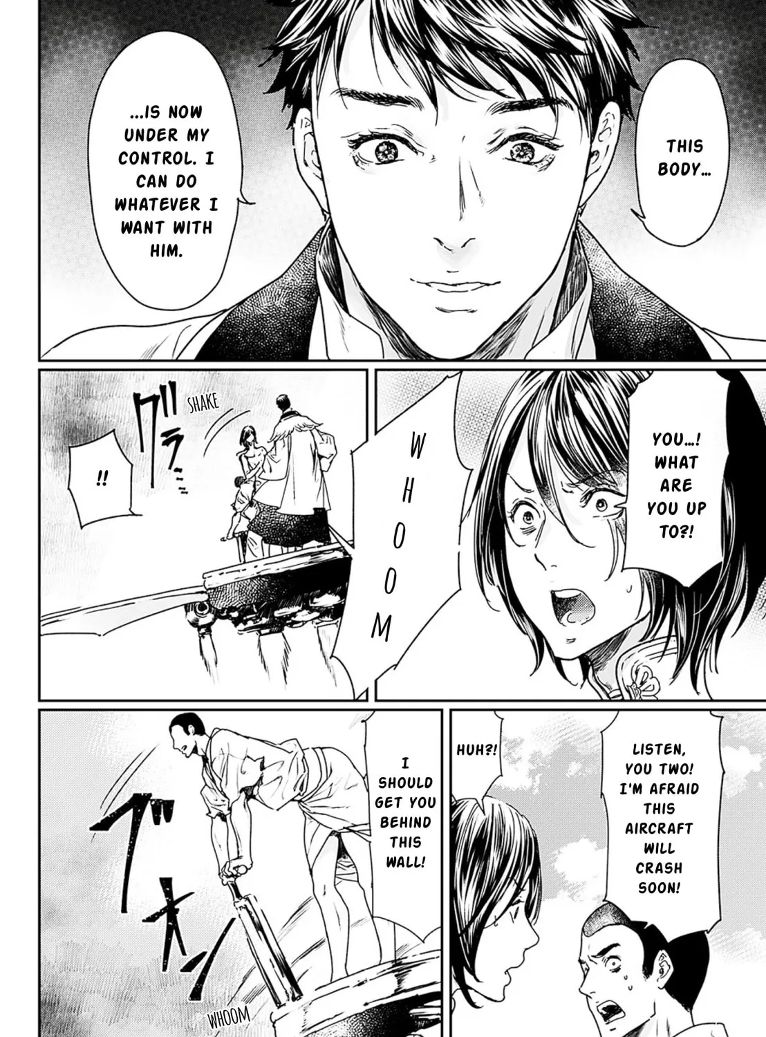 Adekan Chapter 52 page 27 - 