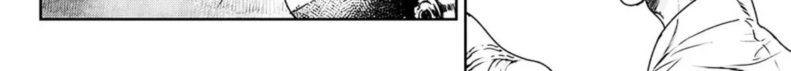 Adekan Chapter 52 page 28 - 