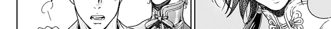 Adekan Chapter 52 page 32 - 