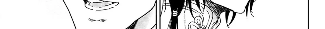 Adekan Chapter 52 page 34 - 