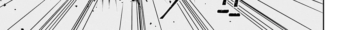 Adekan Chapter 52 page 46 - 