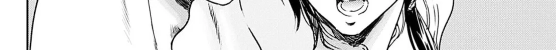 Adekan Chapter 52 page 52 - 