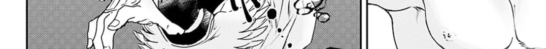 Adekan Chapter 52 page 56 - 