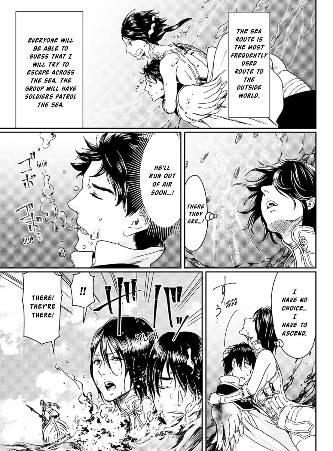 Adekan Chapter 52 page 57 - 