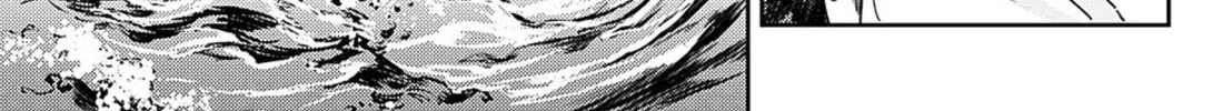 Adekan Chapter 52 page 58 - 