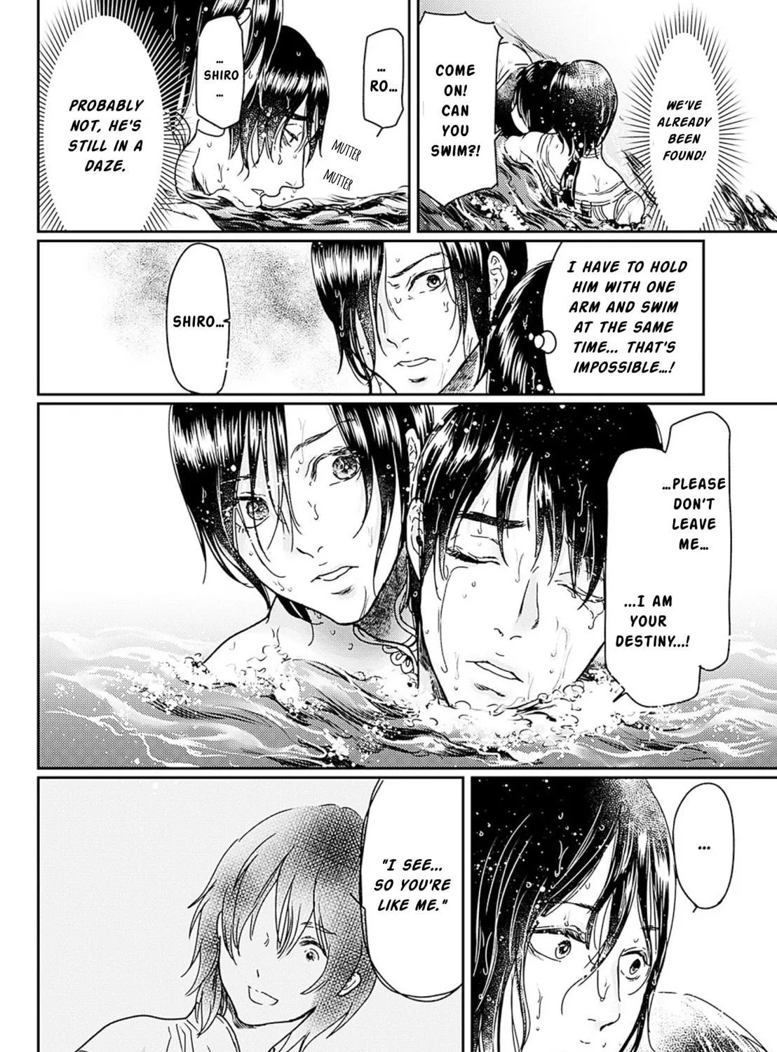 Adekan Chapter 52 page 59 - 