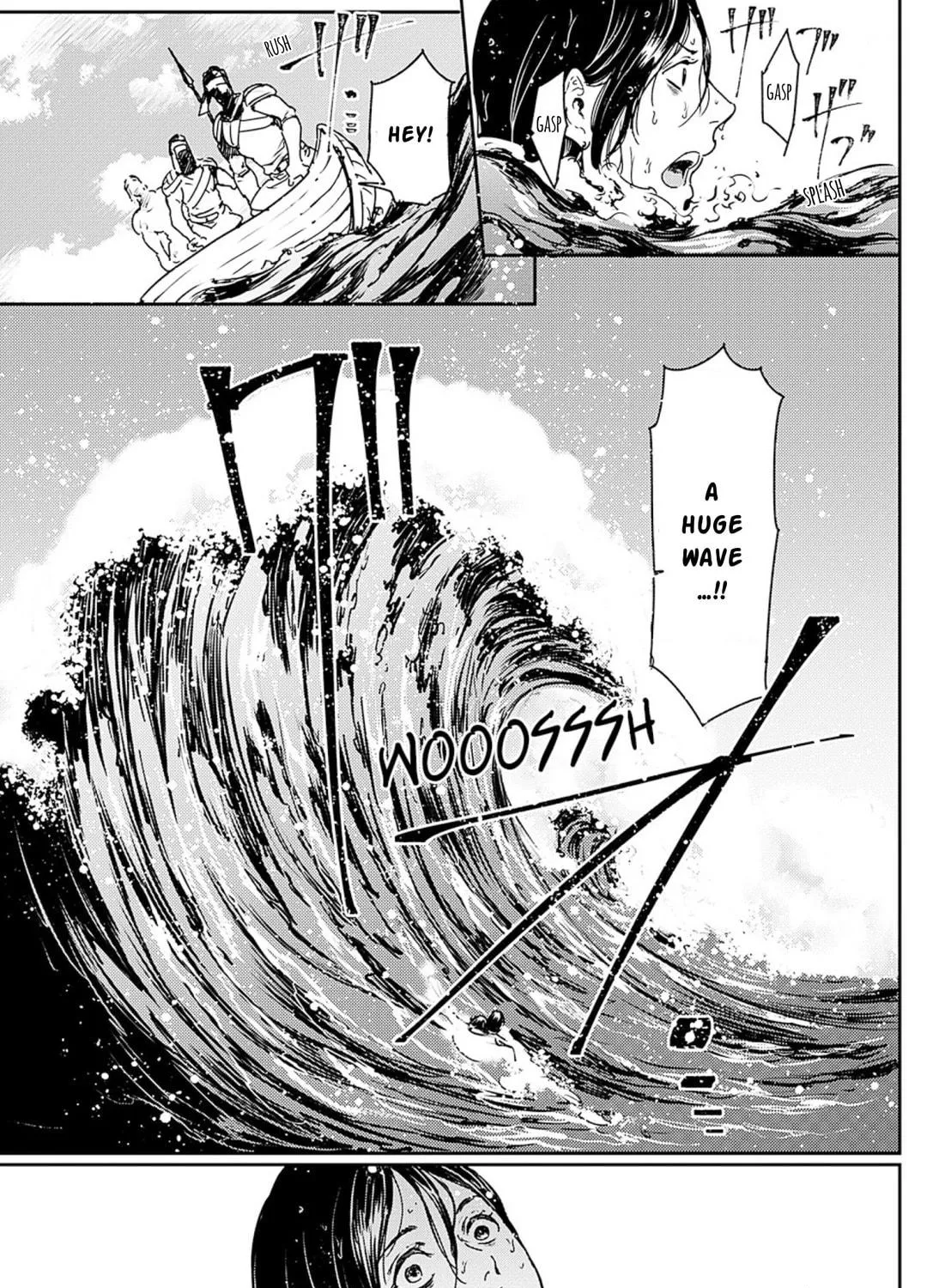 Adekan Chapter 52 page 65 - 