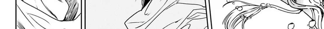 Adekan Chapter 52 page 68 - 