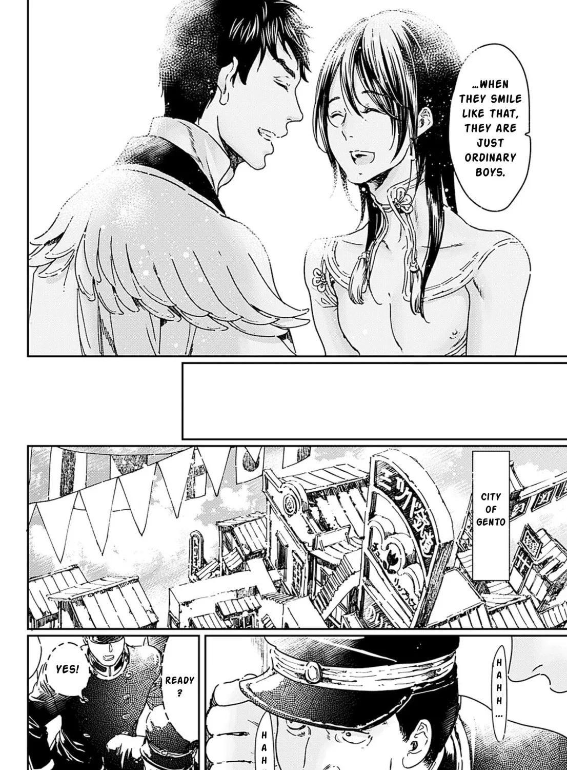 Adekan Chapter 53 page 15 - 