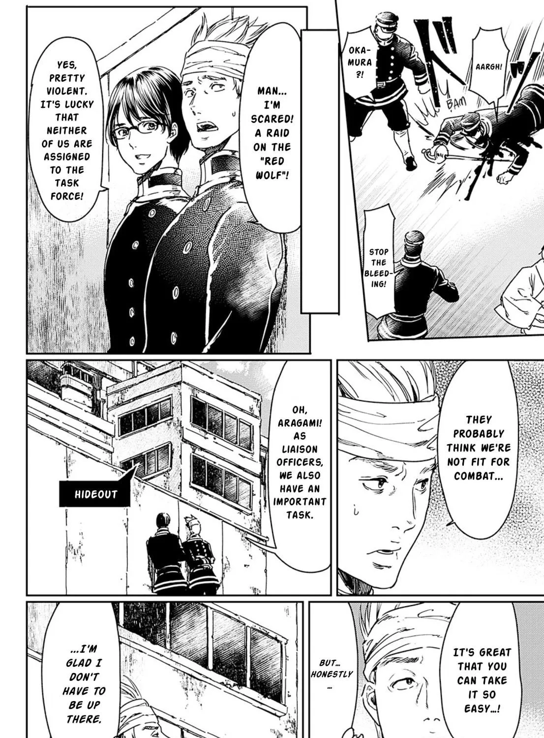 Adekan Chapter 53 page 19 - 