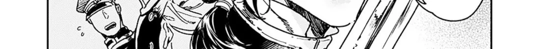 Adekan Chapter 53 page 22 - 