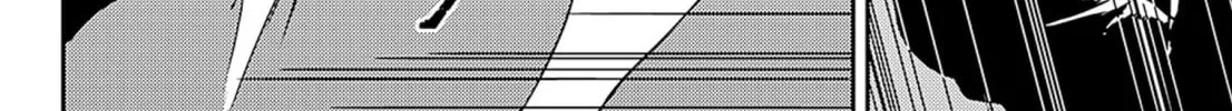 Adekan Chapter 53 page 28 - 