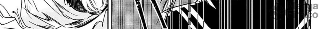 Adekan Chapter 53 page 30 - 